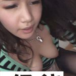 巨乳がドM奴●として責められる Part.3